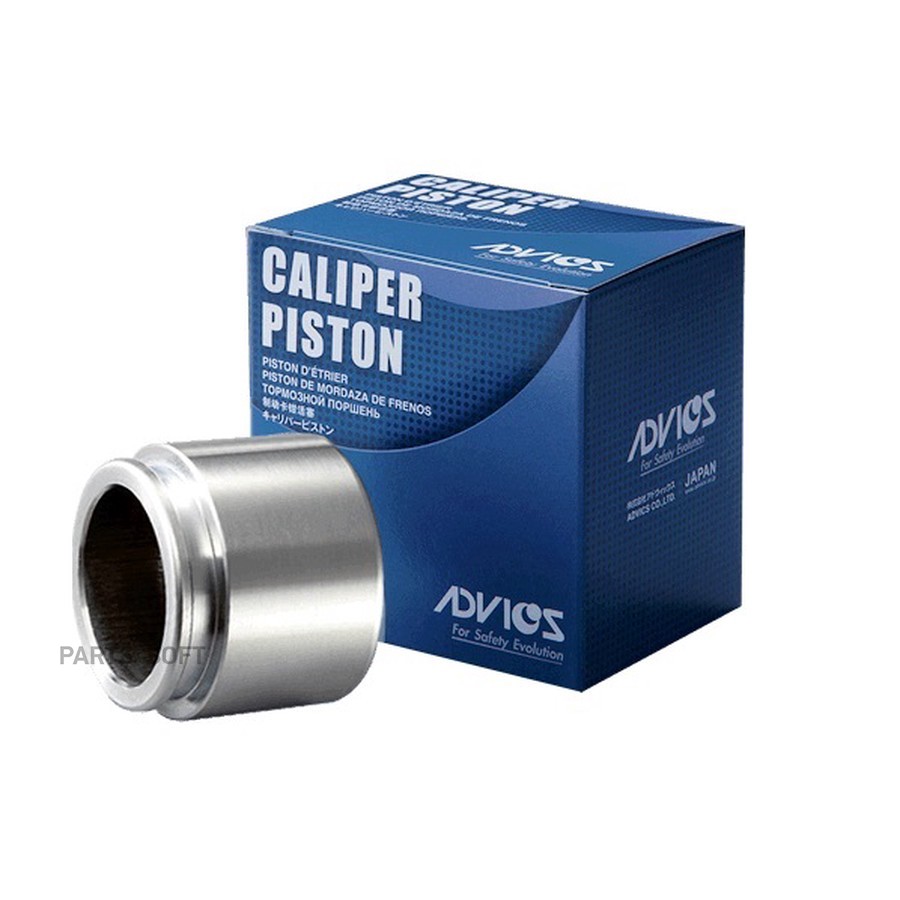 Поршень тормозного суппорта заднего ADVICS A9N053 - ADVICS None None